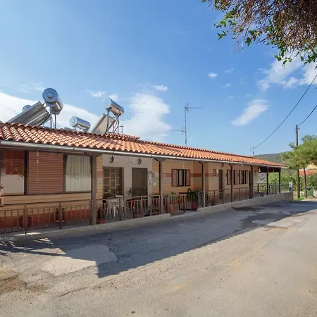 Paradise شقة بيرغاديكيا