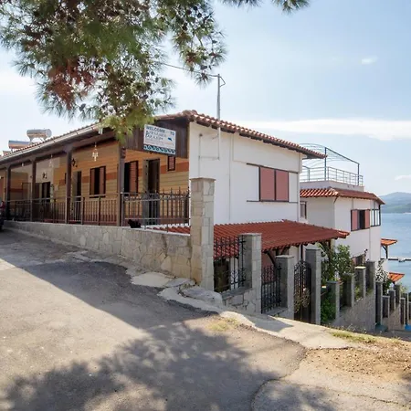 Paradise * بيرغاديكيا